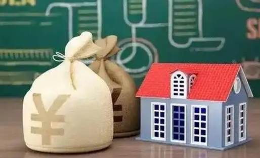 泗洪公积金卡没钱了卡还有用吗（公积金卡没钱了怎么还款）